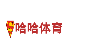 探索沙巴体育娱乐平台】的精彩之旅